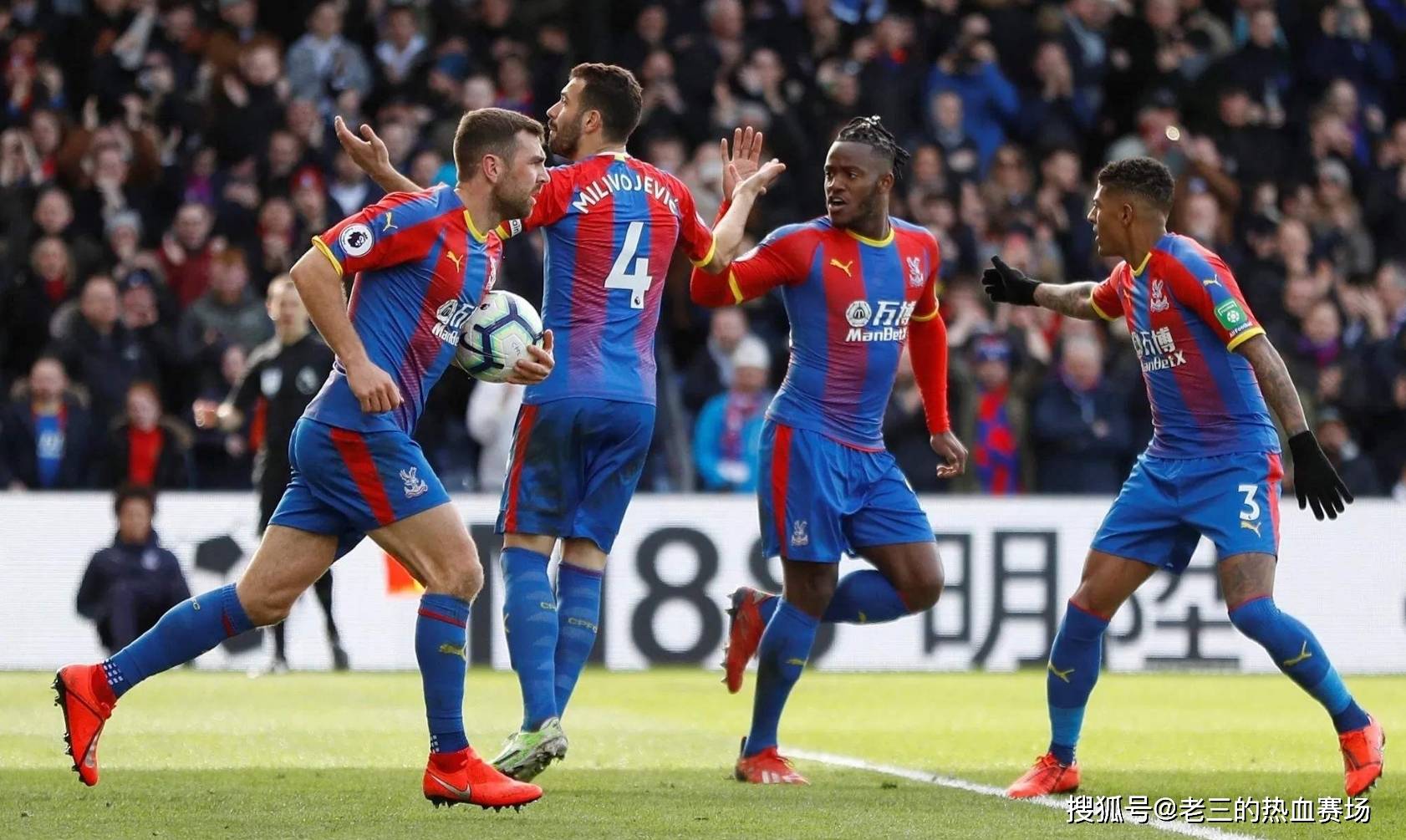 单的配合 单的配合